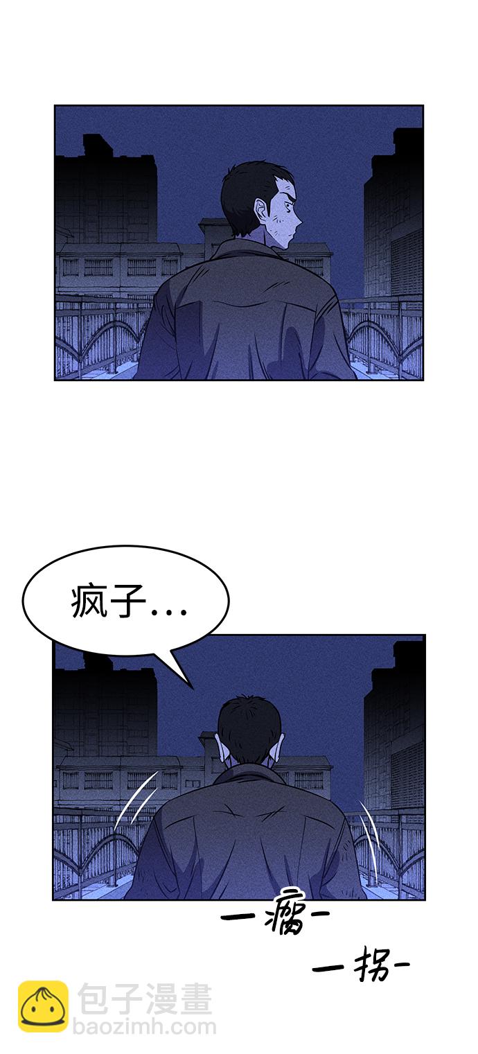 第1话130
