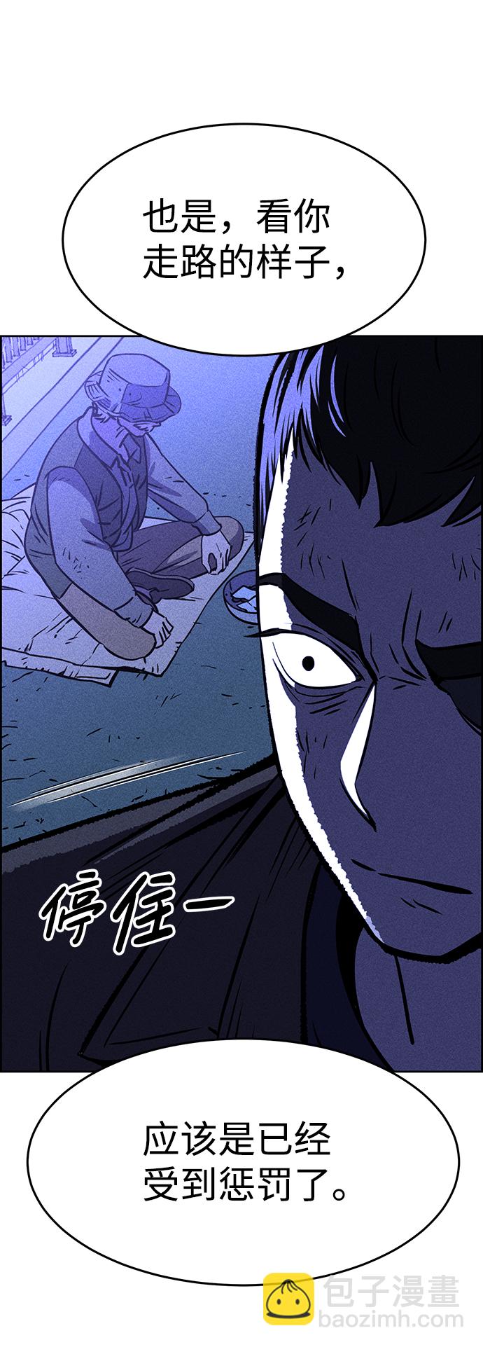 第1话131
