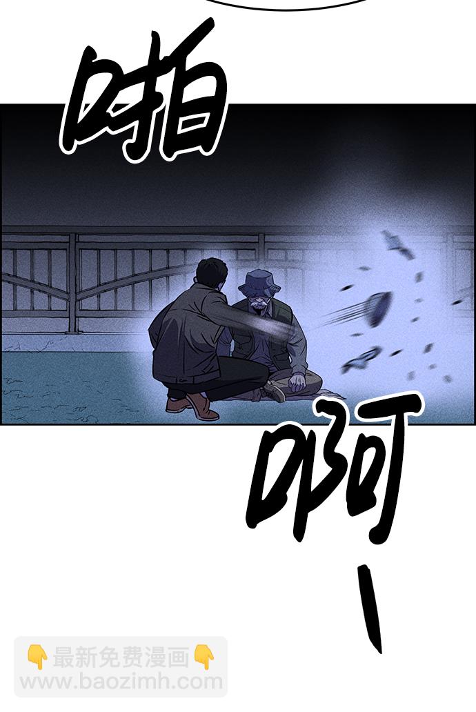 第1话136