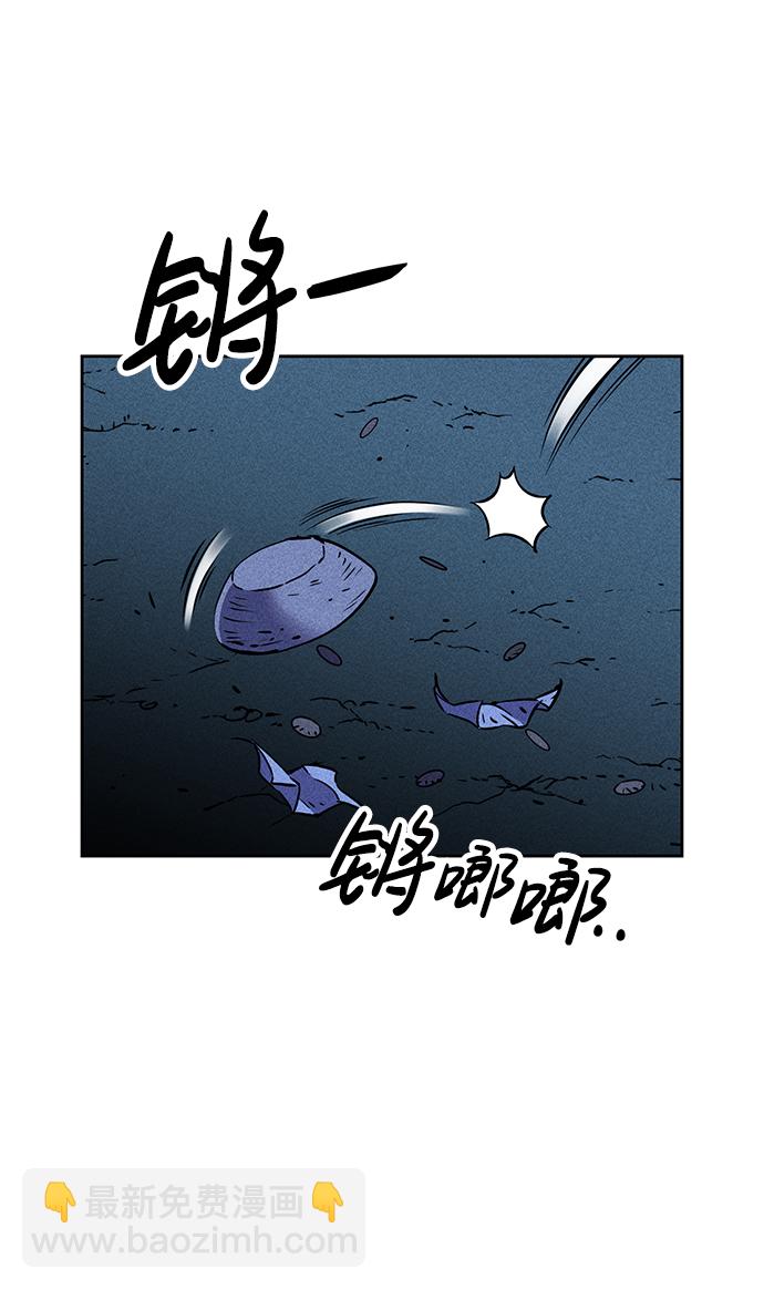 第1话137