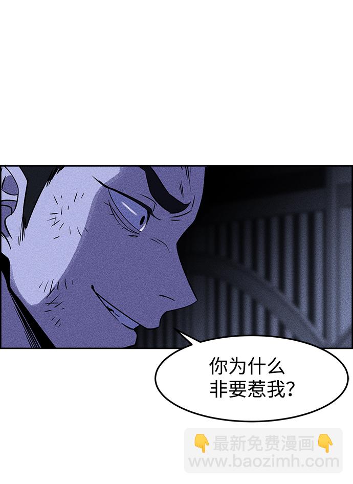 第1话138