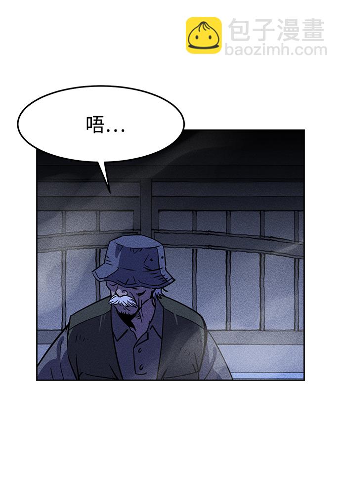 第1话142