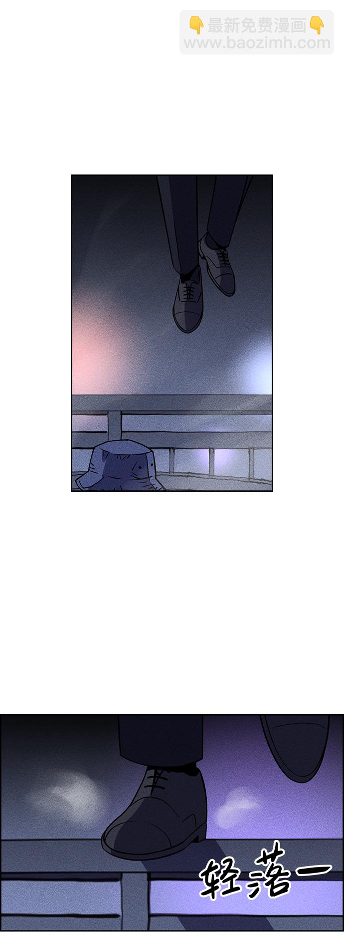 第1话143