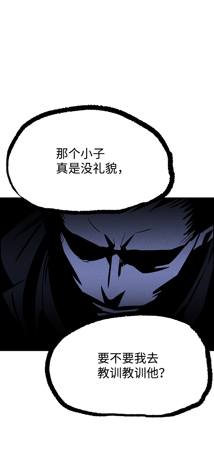 第1话146
