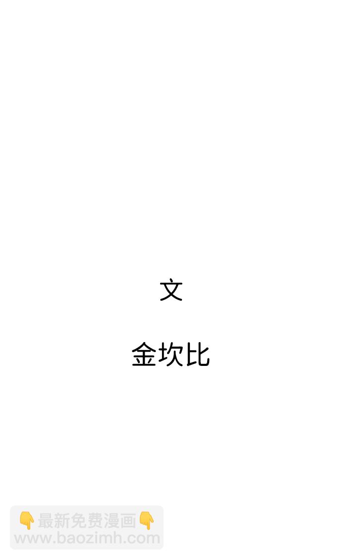 第1话147