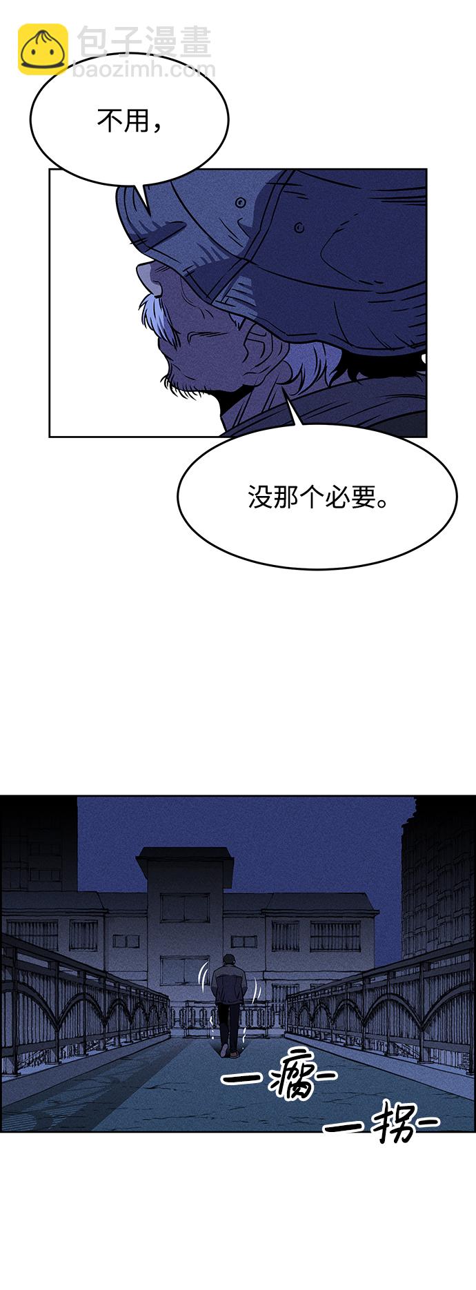 第1话148