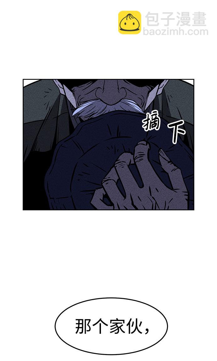 第1话149