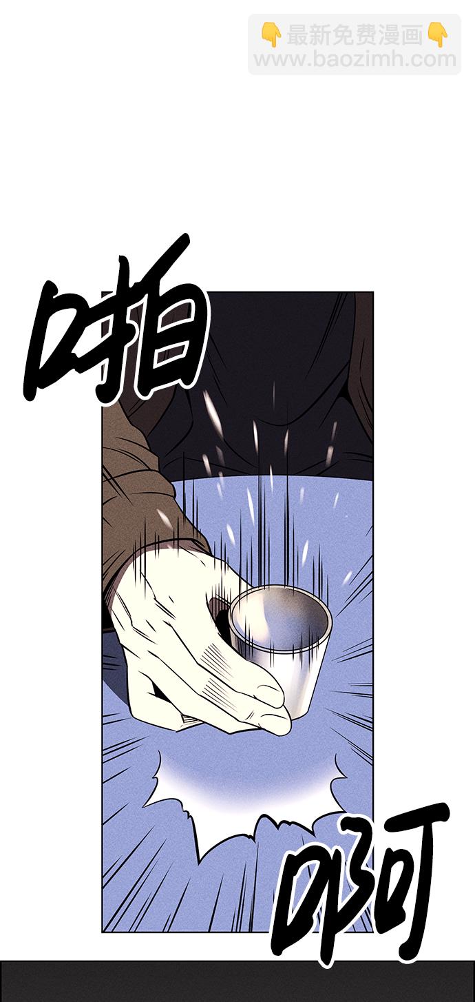第1话21