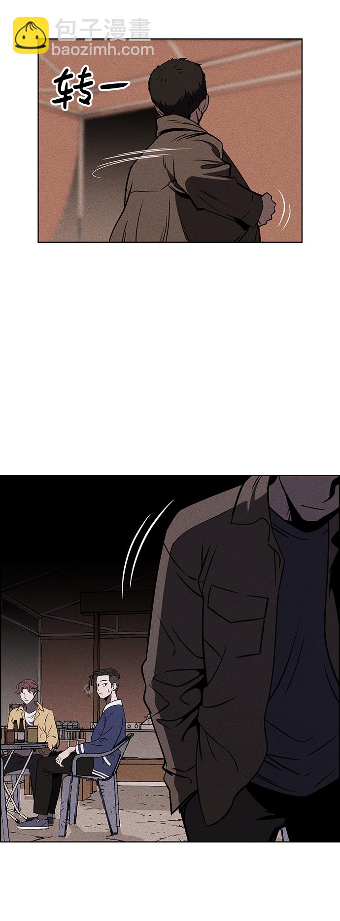 第1话23