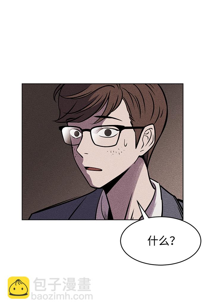 第1话28