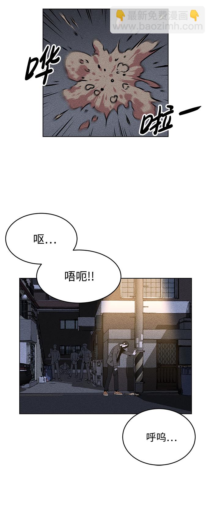 第1话32