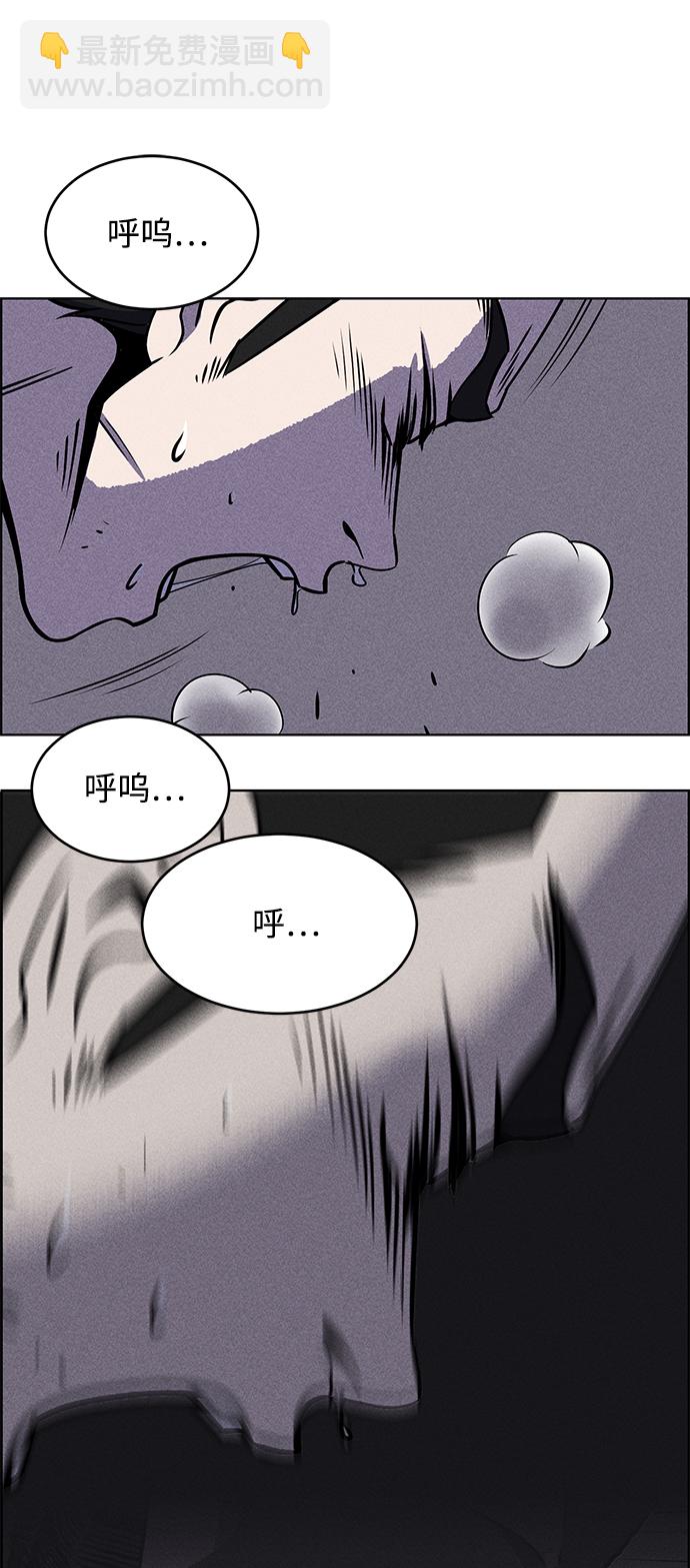 第1话33