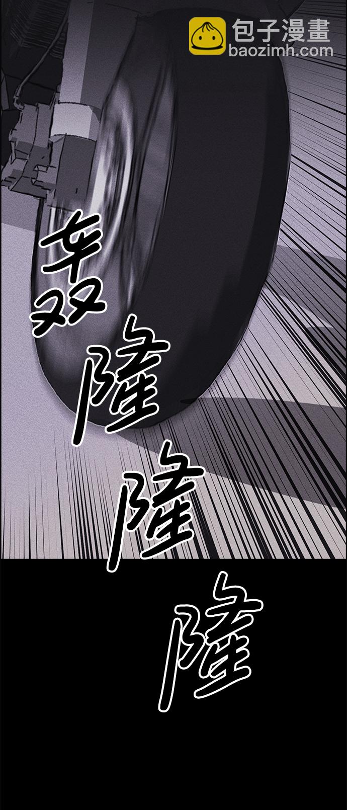 第1话34