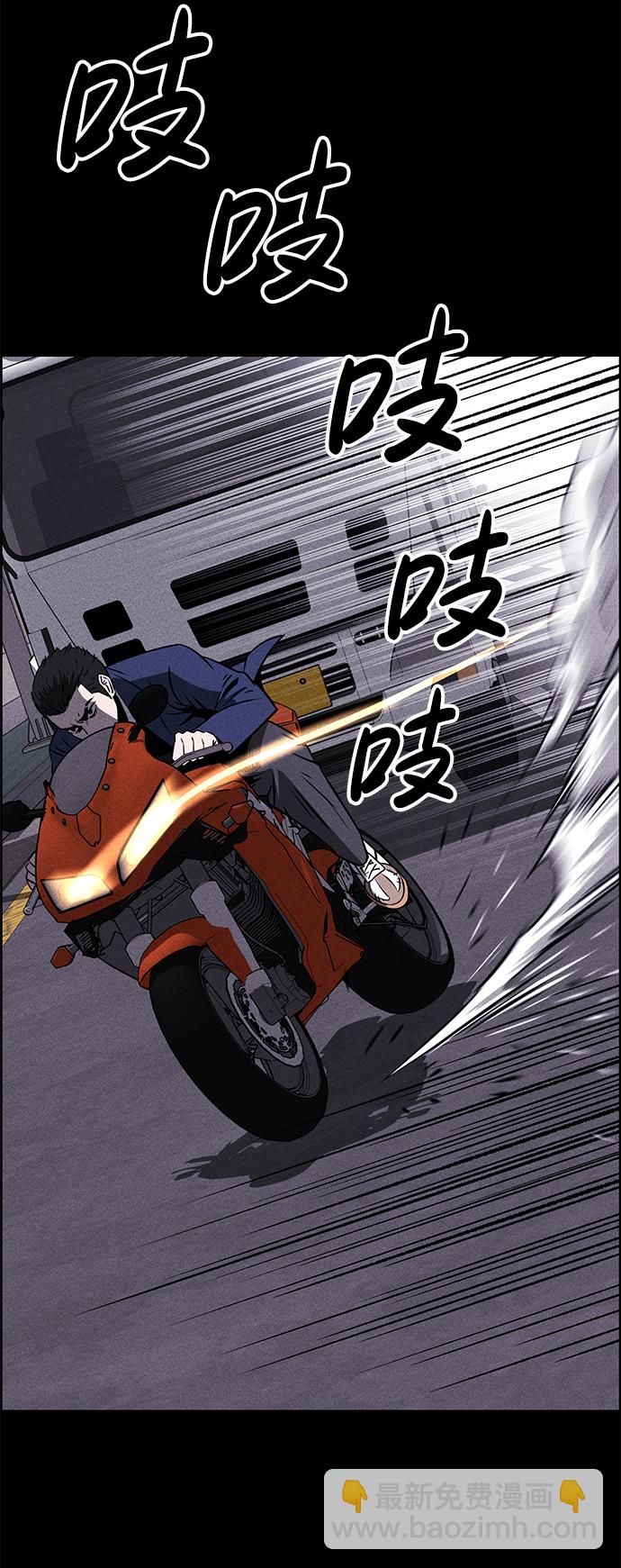 第1话40