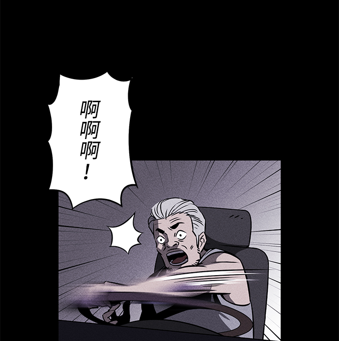 第1话41