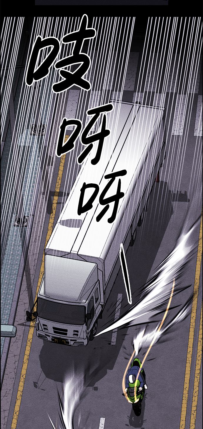第1话42