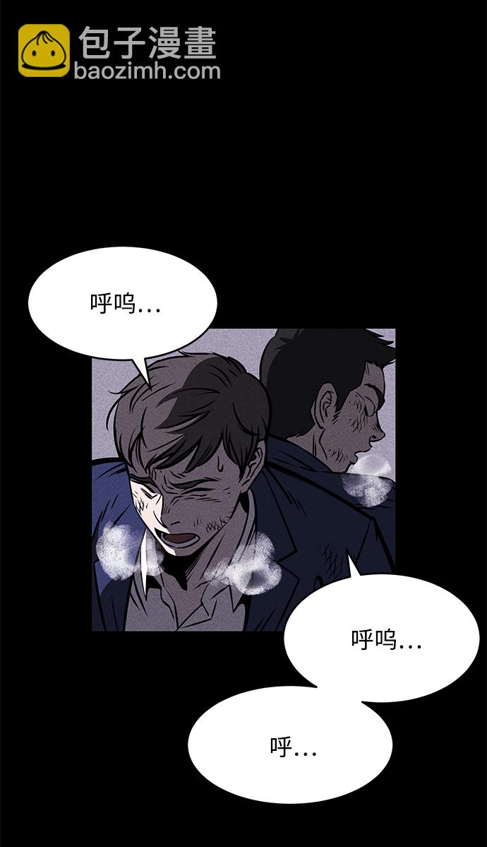 第1话48
