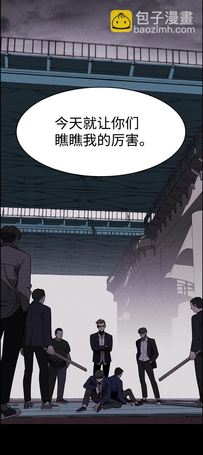 第1话51