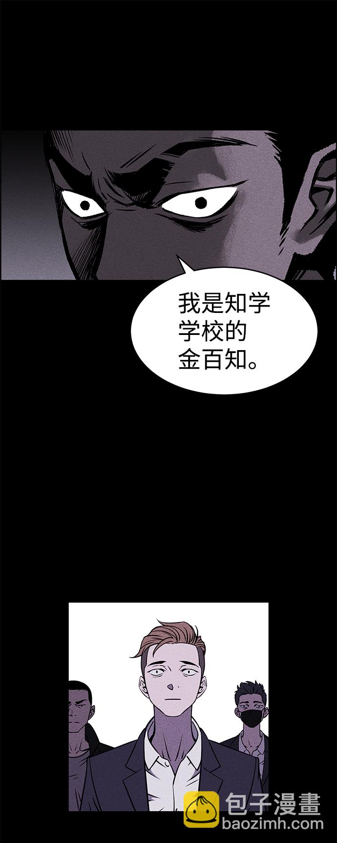 第1话58