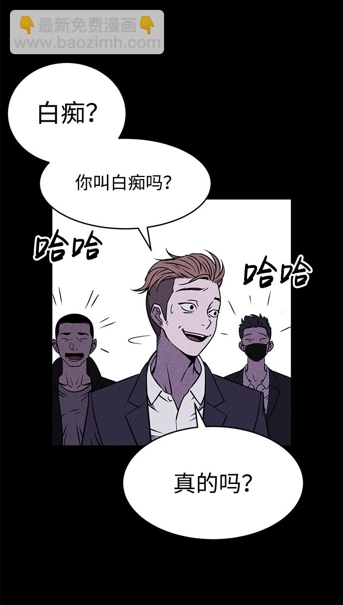 第1话59