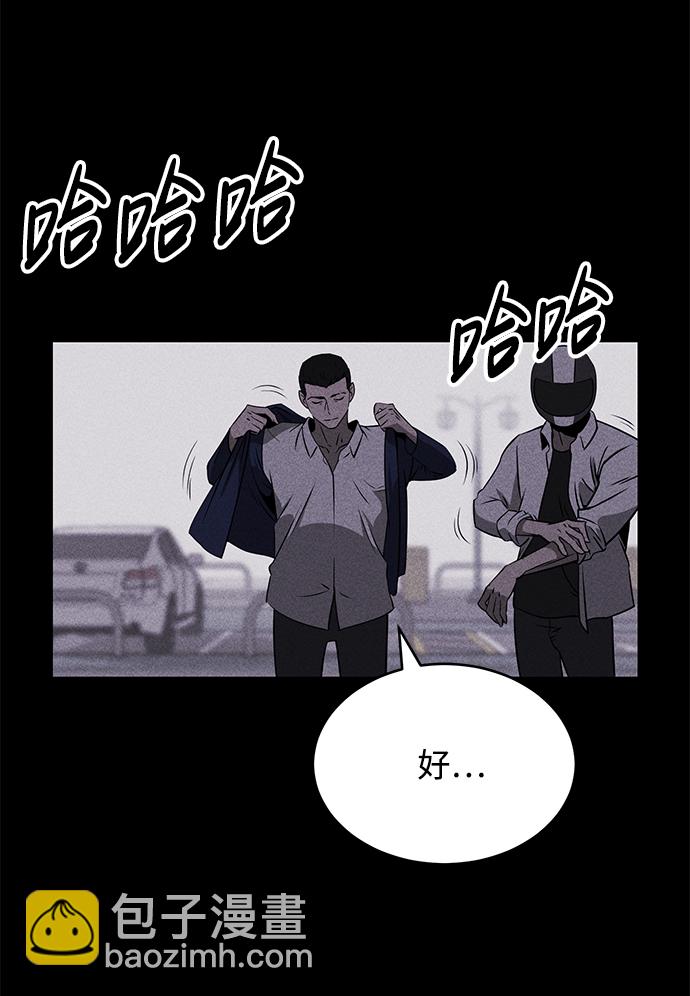 第1话60
