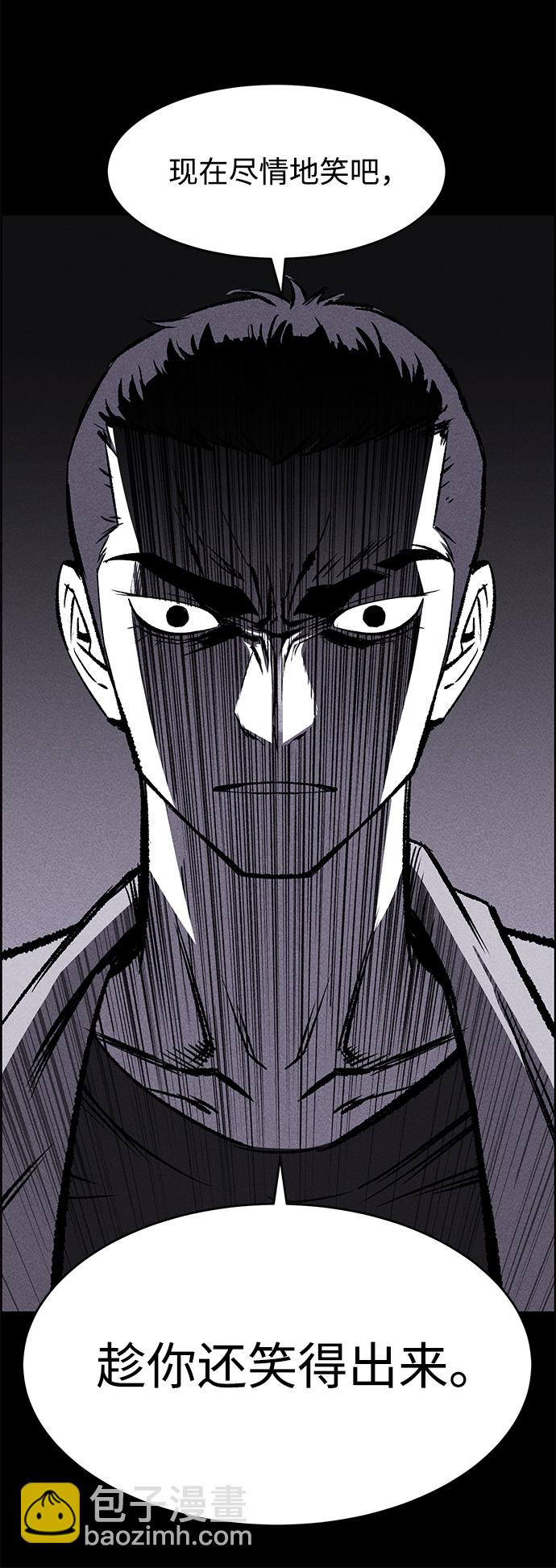 第1话61
