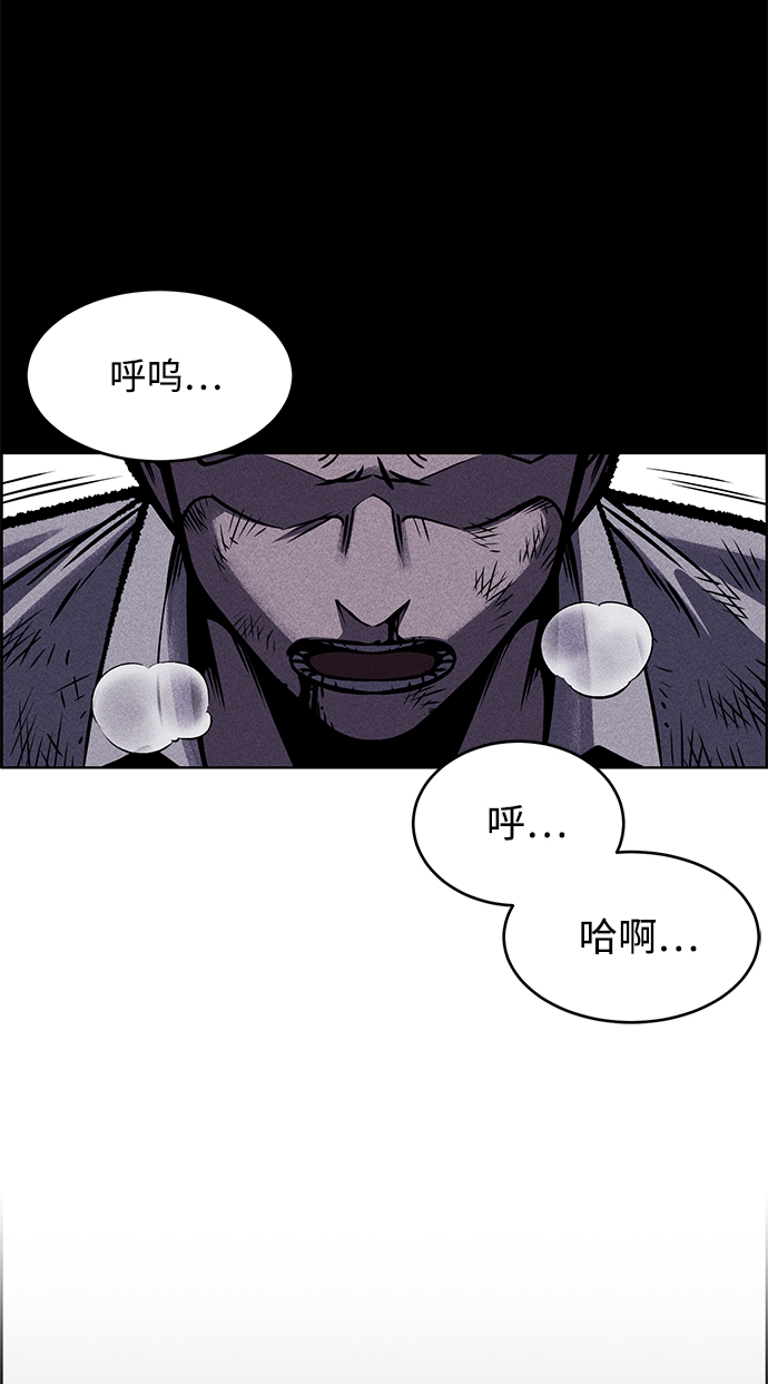 第1话63