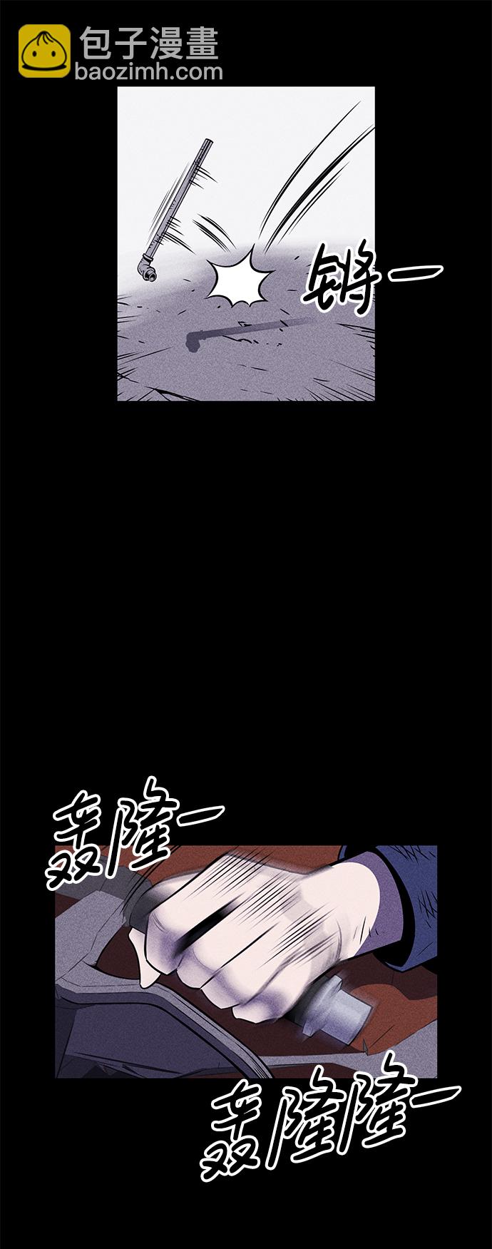 第1话66