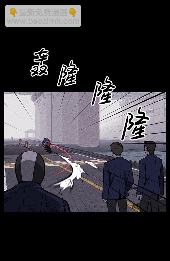 第1话69