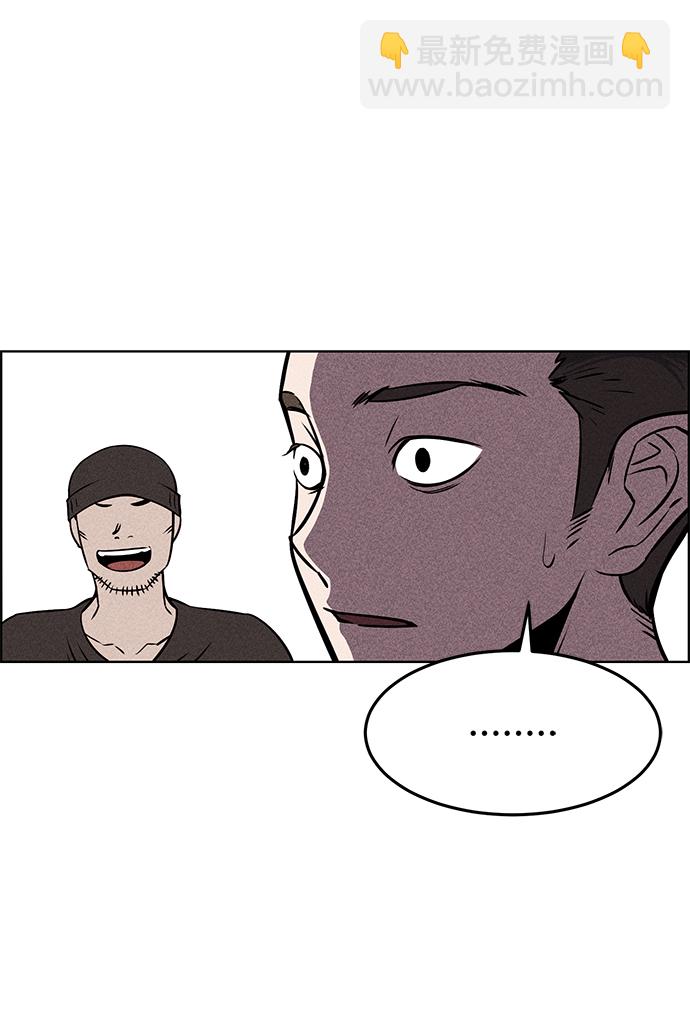 第1话7