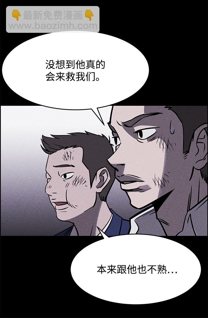 第1话70