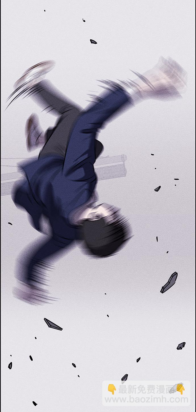 第1话86