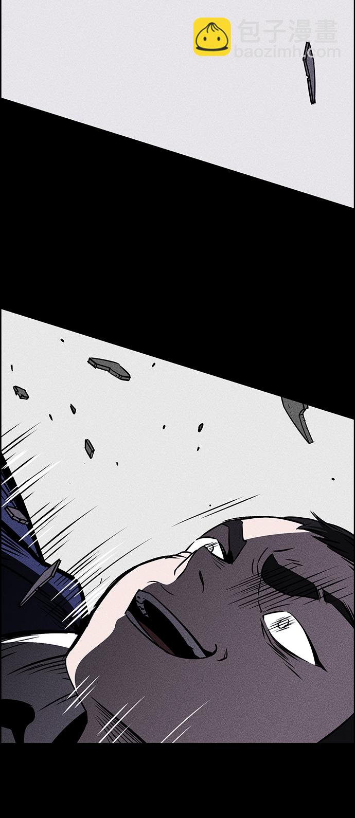 第1话87