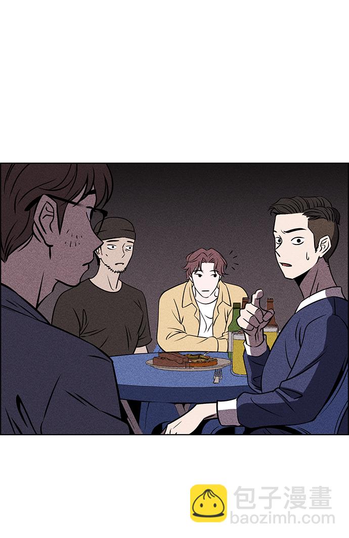 第1话9