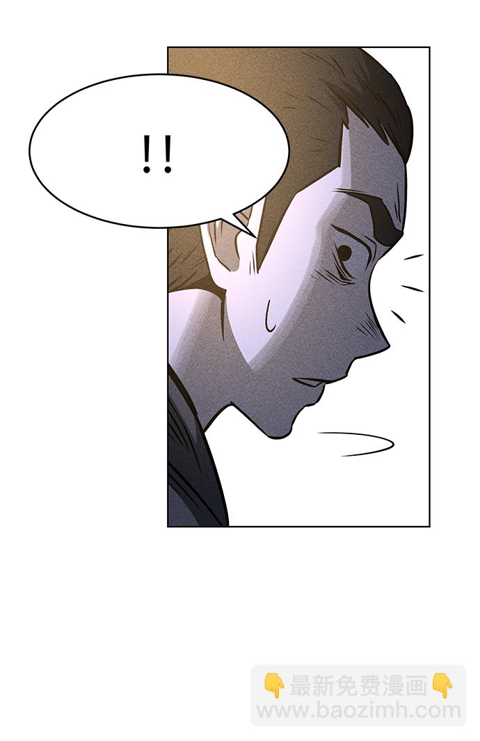 第1话98