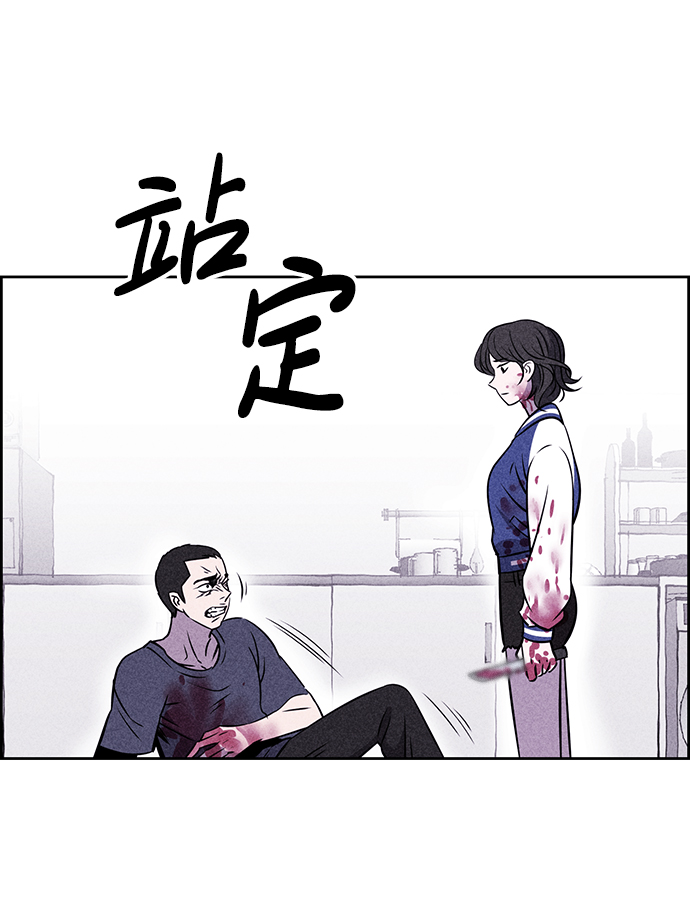 第2话104