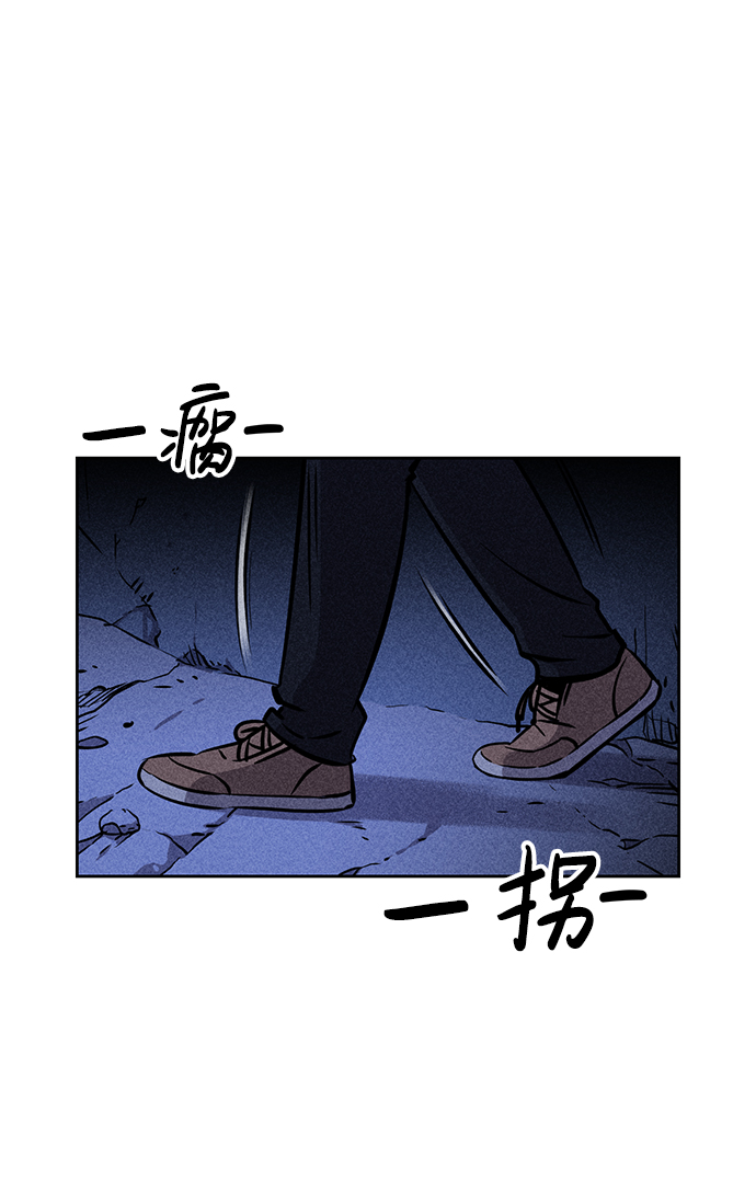 第2话21