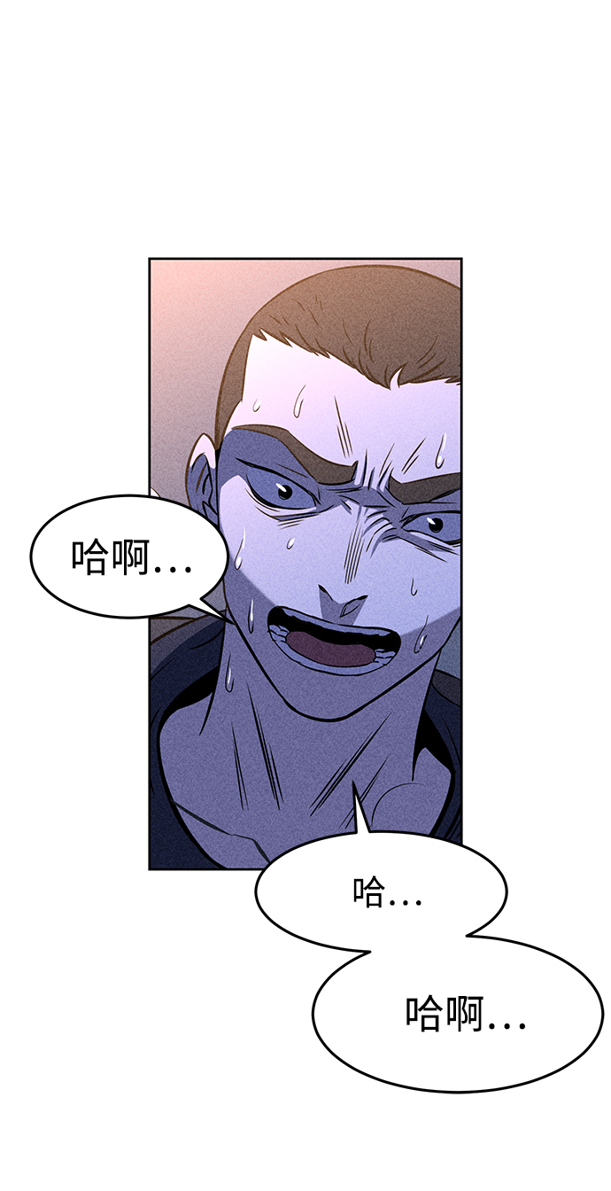 第2话22
