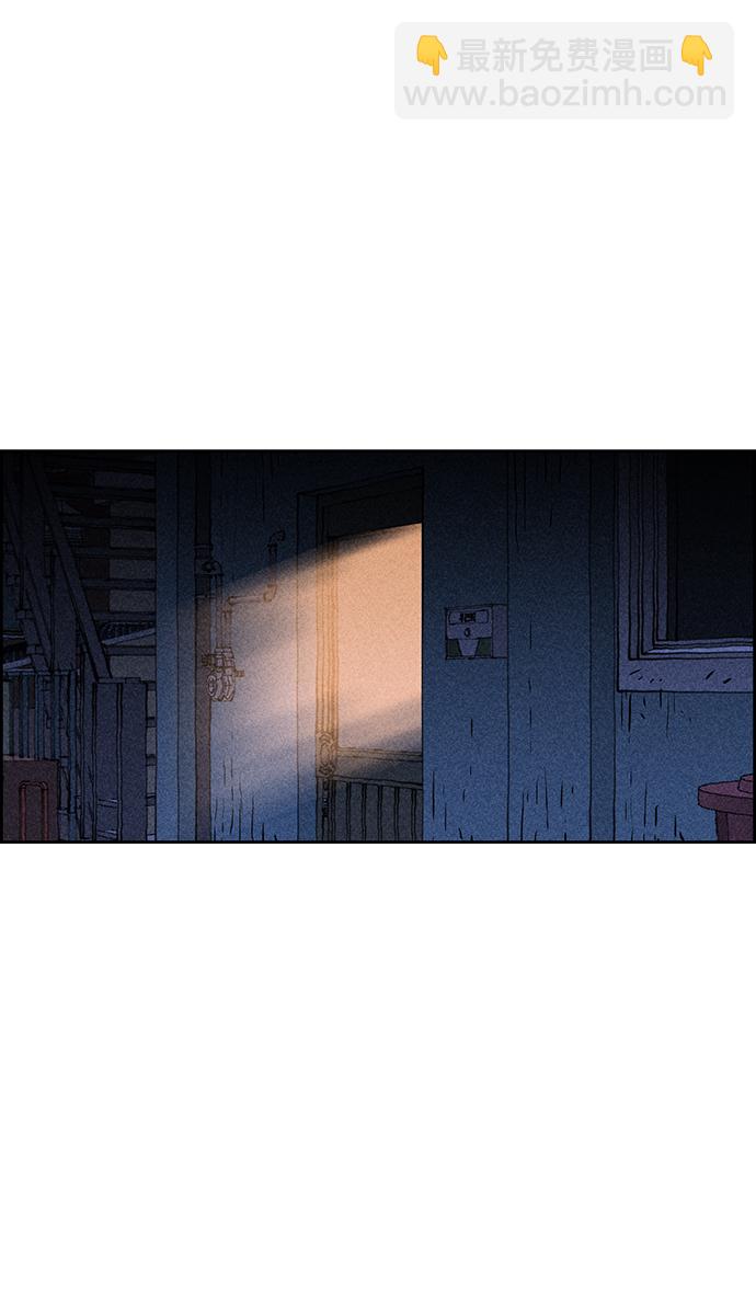 第2话24