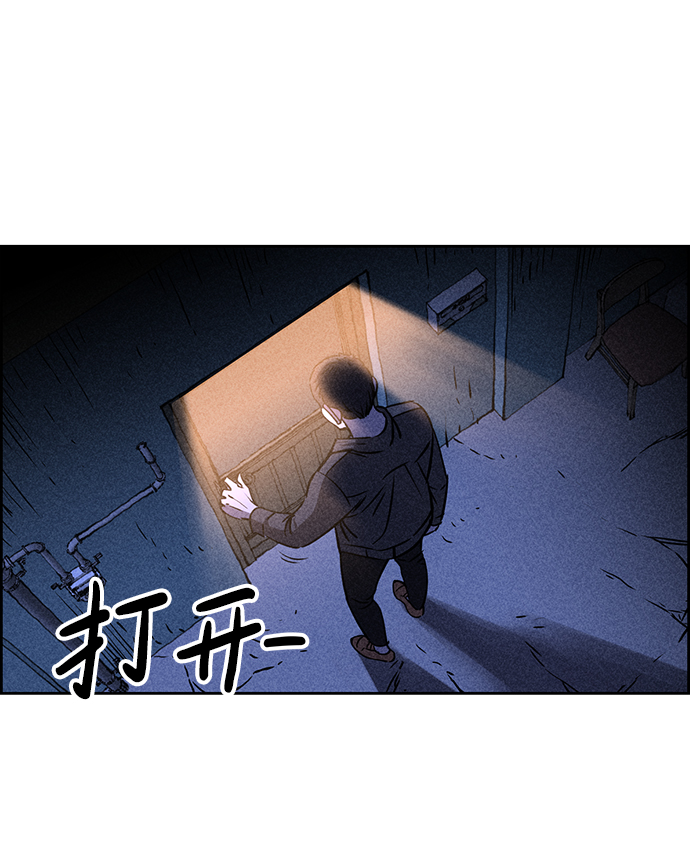 第2话25