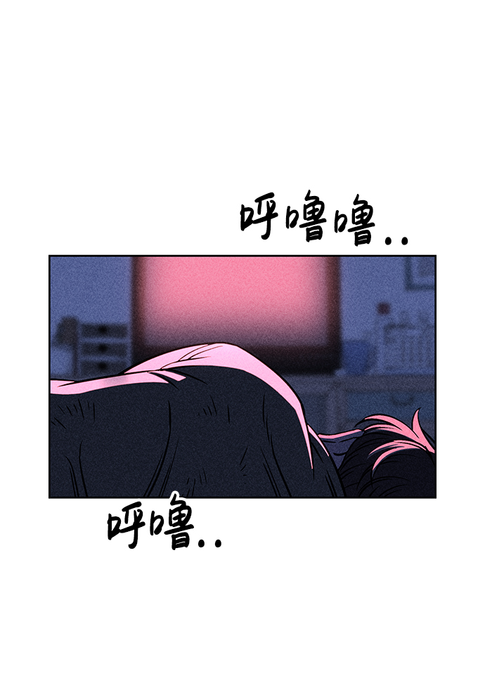 第2话30