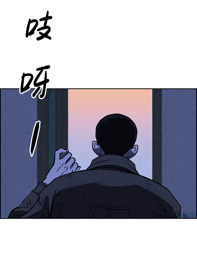 第2话44