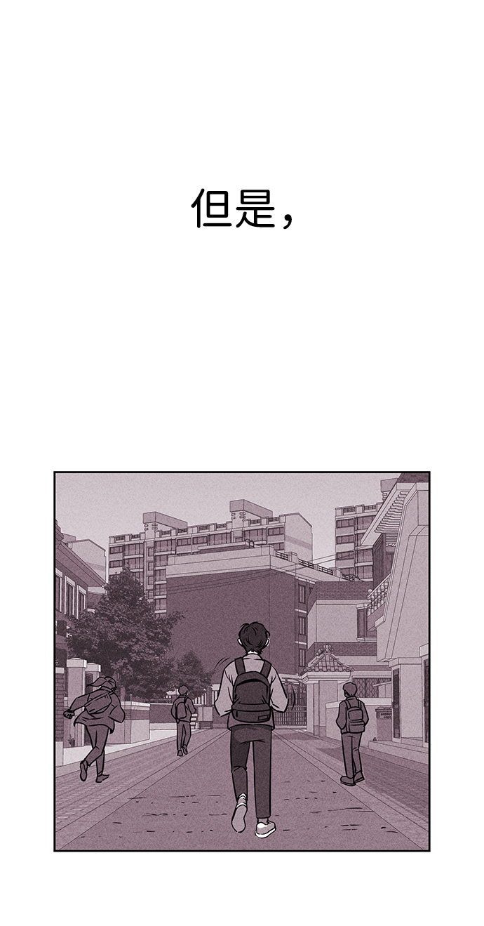 第2话5