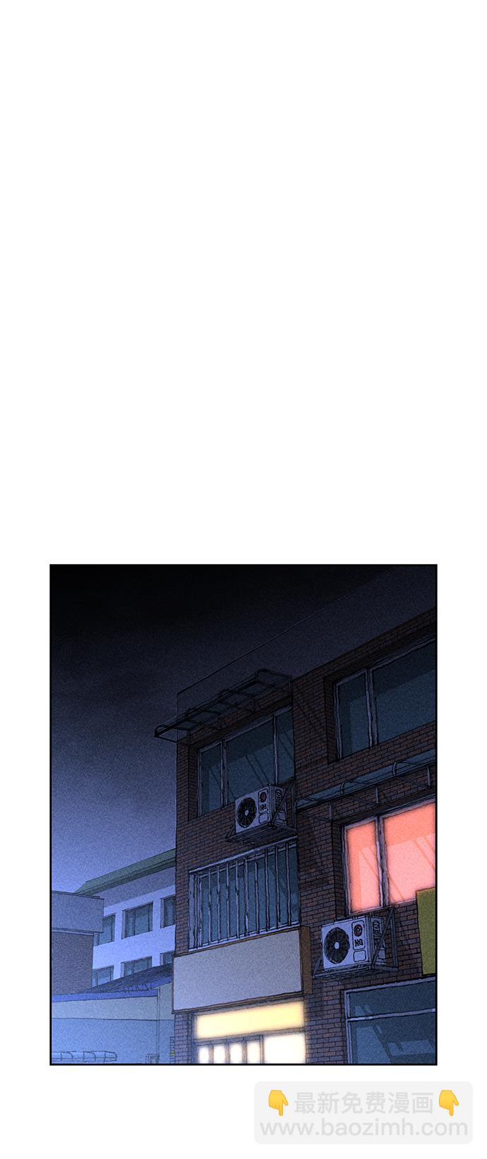 第2话53