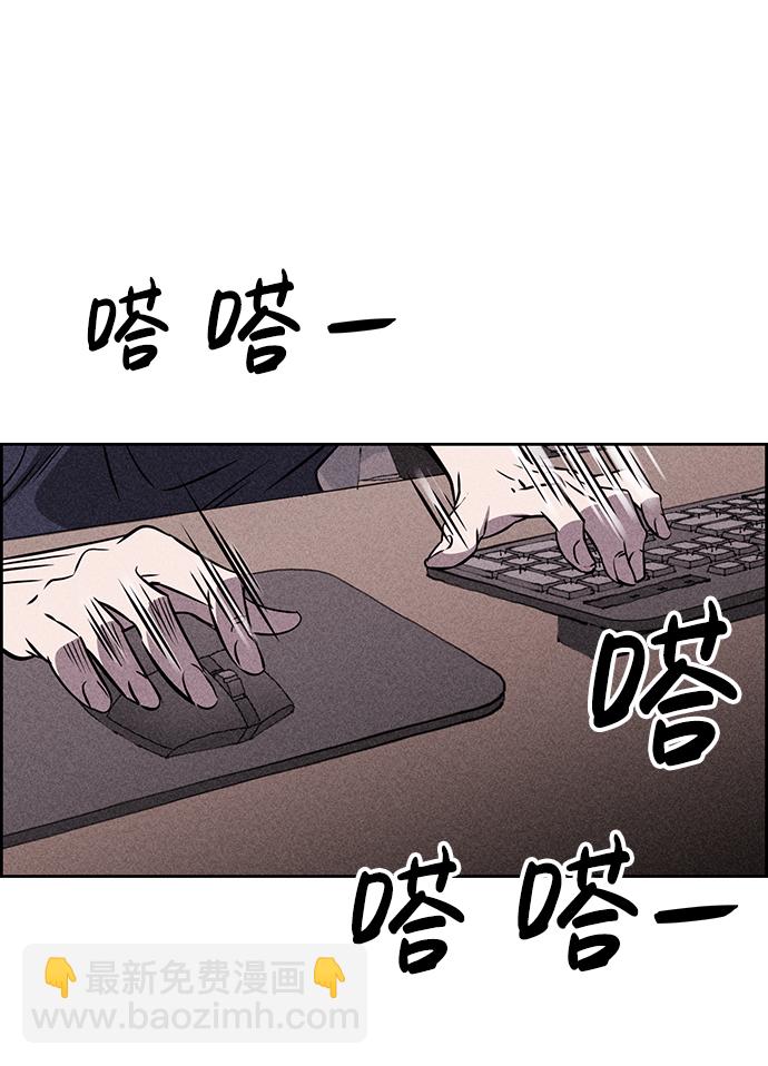 第2话55