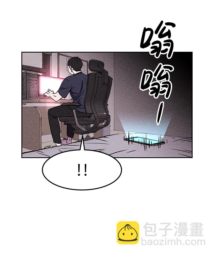 第2话57