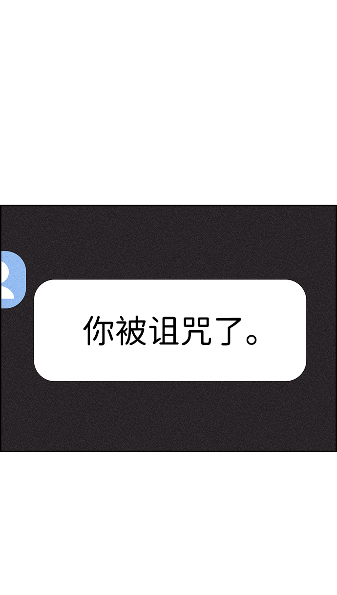 第2话59