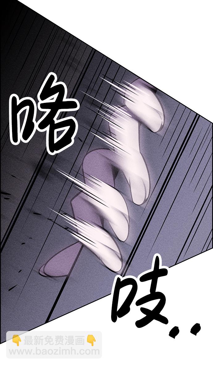 第2话71