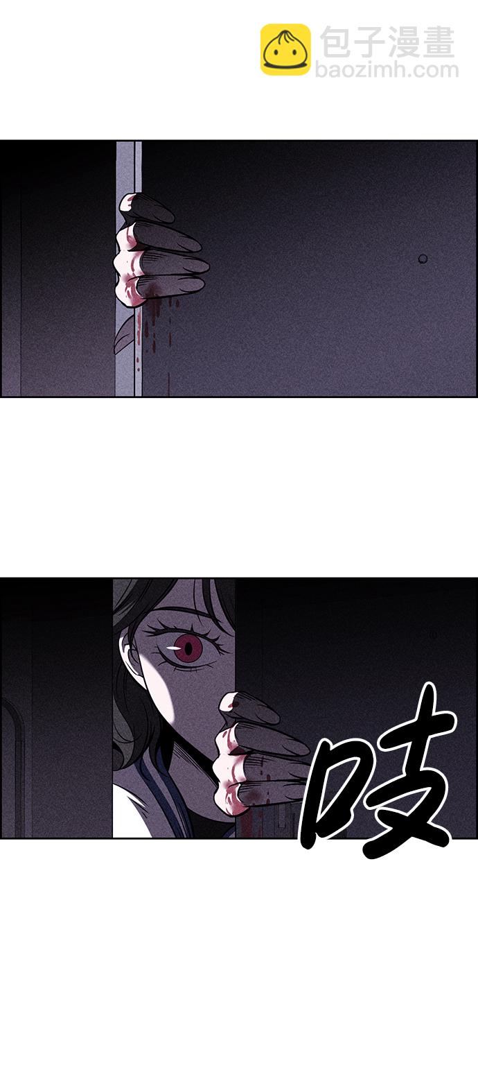 第2话74