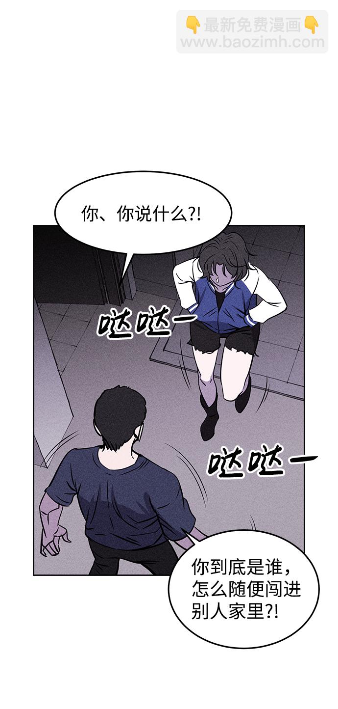 第2话76